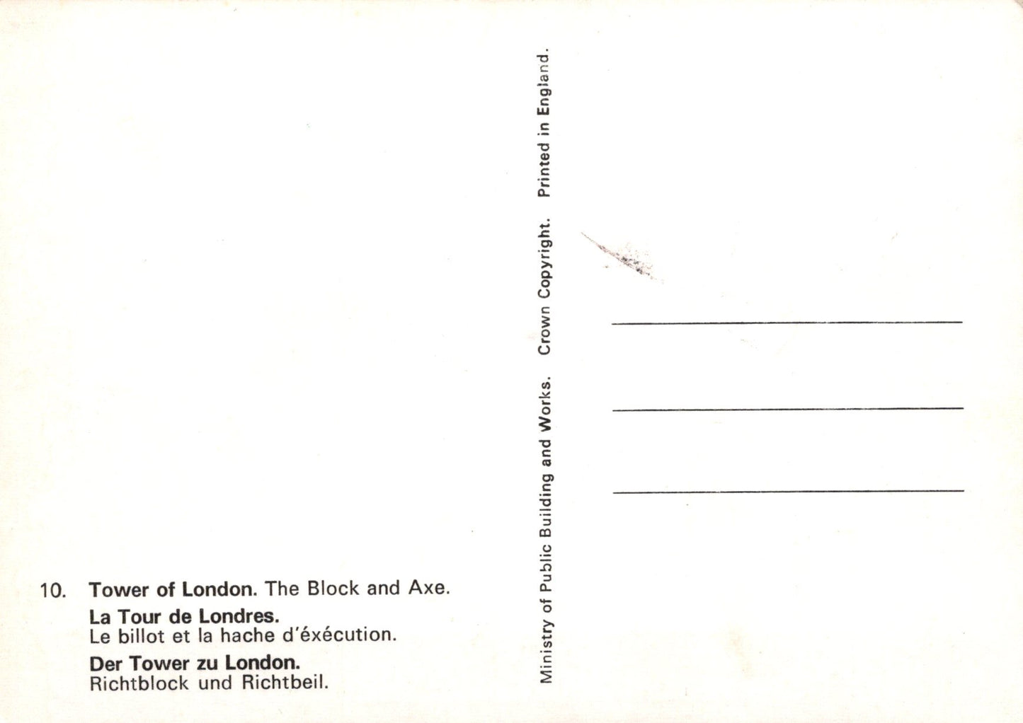 Back of a postcard with text about the Tower of London, printed in England.