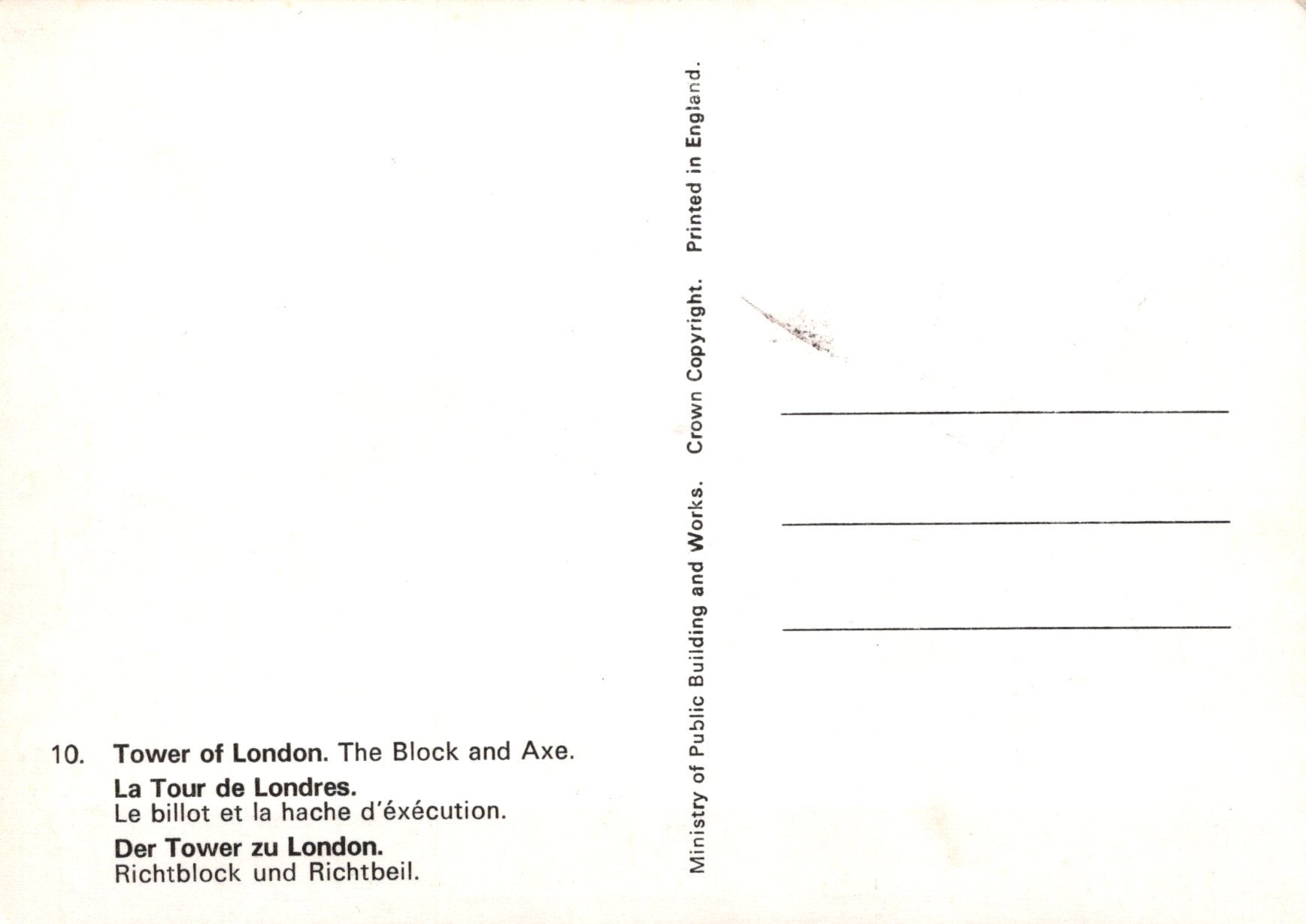 Back of a postcard with text about the Tower of London, printed in England.