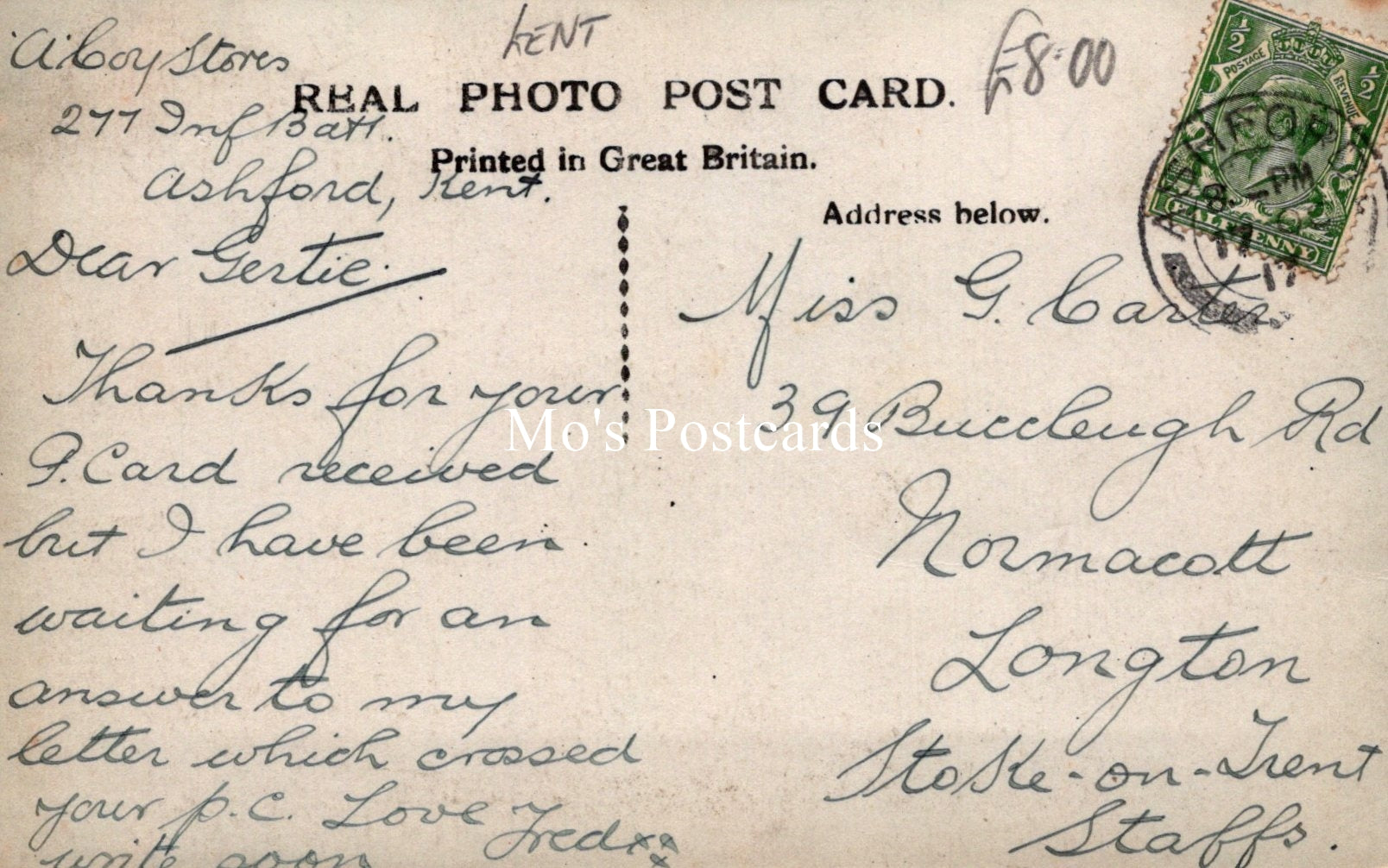 Kent Postcard - East Hill, Ashford   SW19249