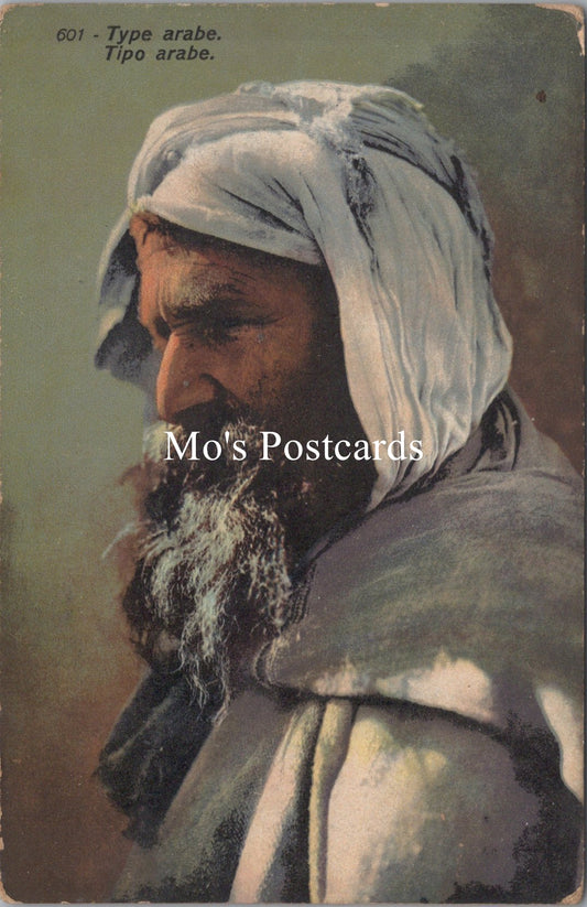 Ethnic Postcard - Type Arabe, Tipo Arabe   SX240