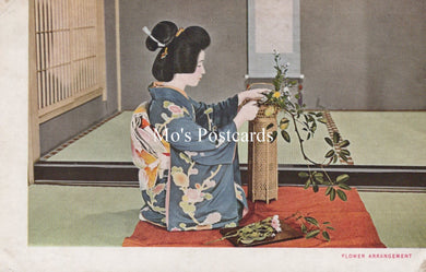 Japan Postcard - Japanese Flower Arrangement  SW18902