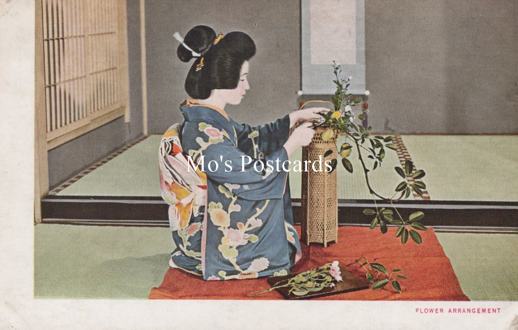 Japan Postcard - Japanese Flower Arrangement  SW18902