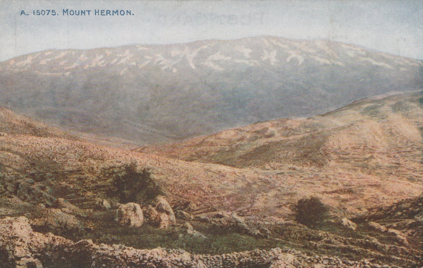 Vintage-style photograph of Mount Hermon with a hazy sky.