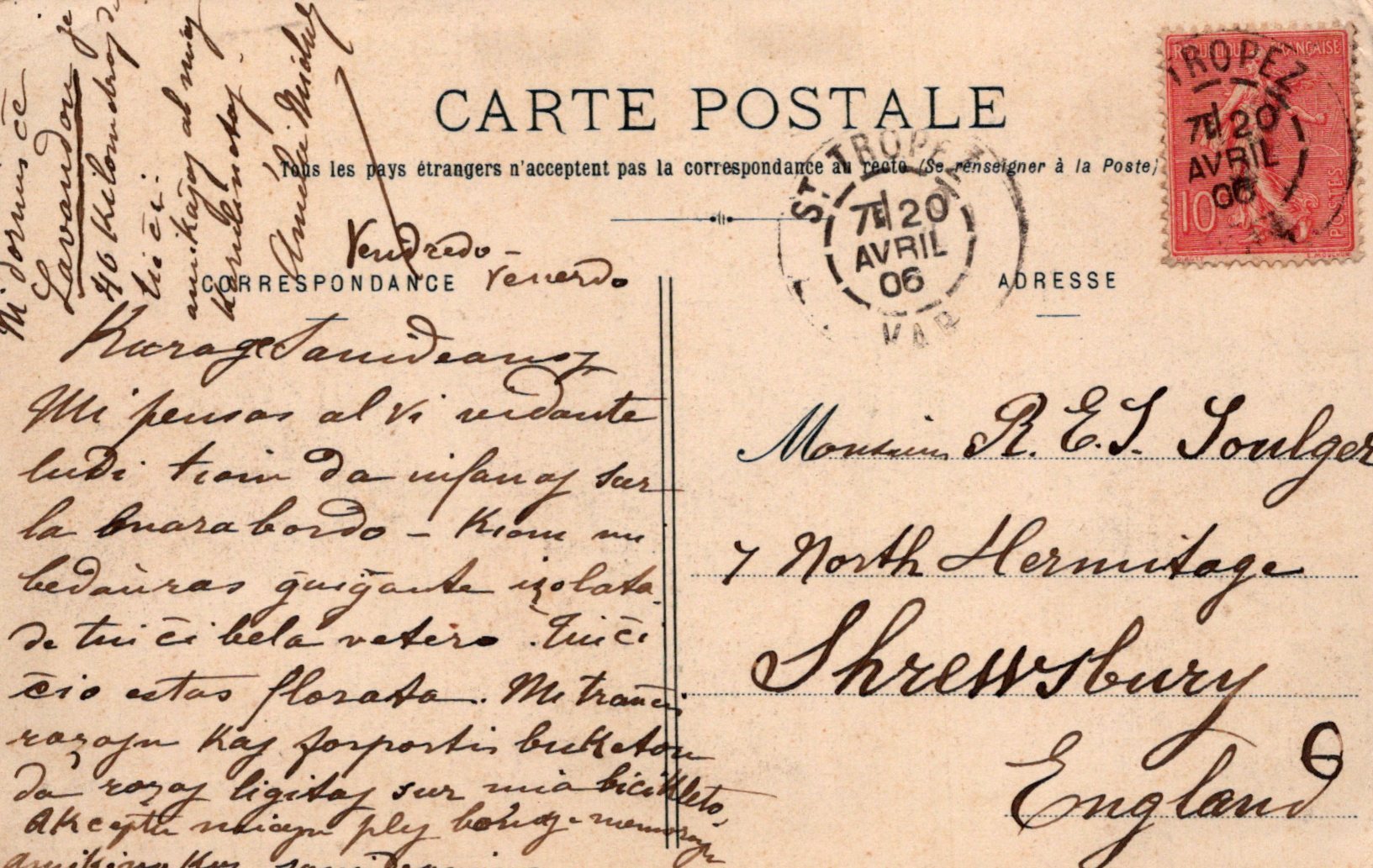 Vintage postcard with text and postage stamp, addressed to Shrewsbury, England