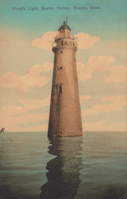 Vintage-style illustration of a lighthouse in Boston Harbor, Massachusetts.