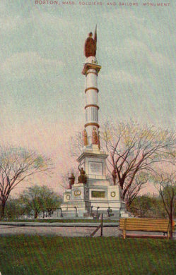 Soldiers and Sailors Monument in Boston, Massachusetts, with trees and a bench in the foreground.