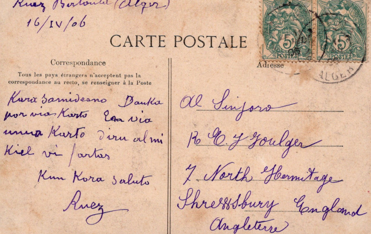 Vintage postcard with handwritten text and postage stamp, featuring a brown background.