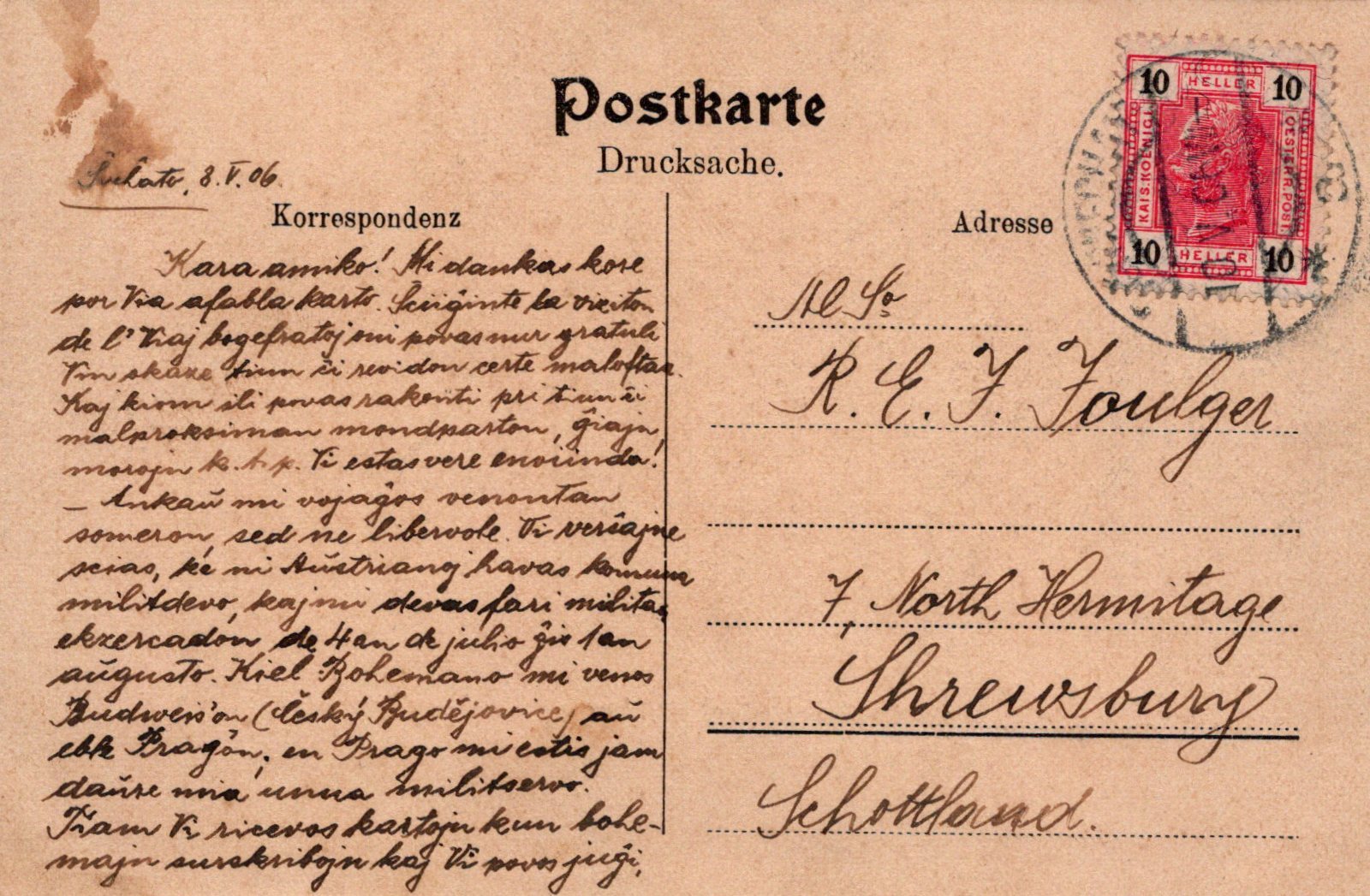 Vintage German postcard with text and postage stamp