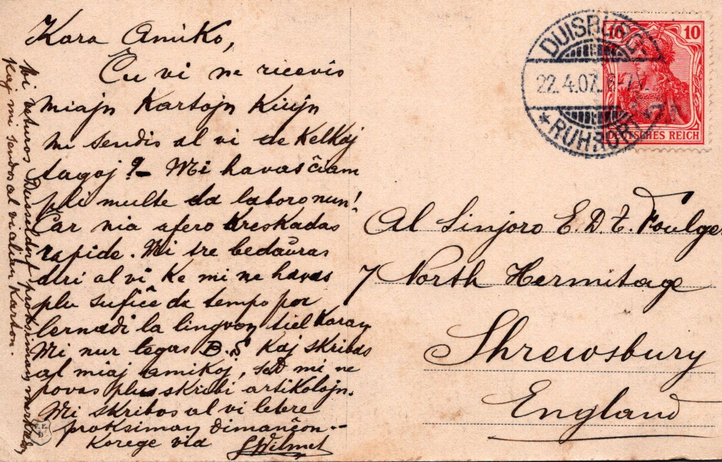 Vintage letter with postage stamp and postmark on a brown background