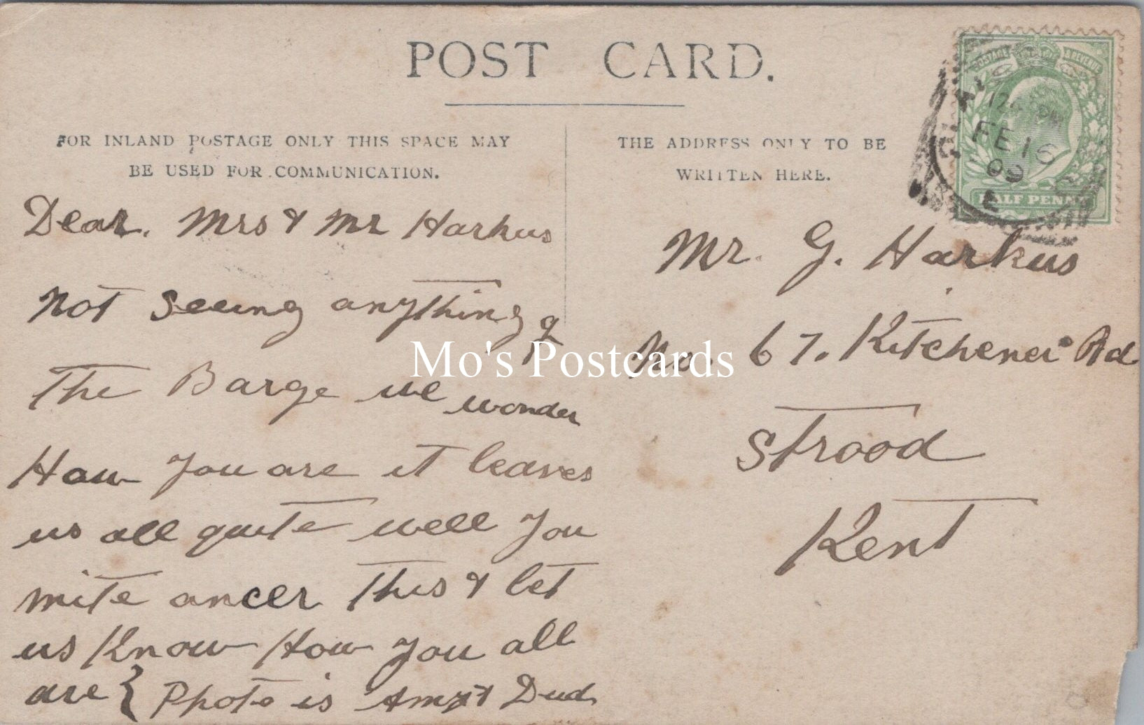 Ancestors Postcard - Children Stood in The Doorway of a House  SW16969