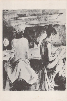 Artistic depiction of three women in a room with a mirror and a table.