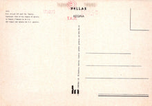 Load image into Gallery viewer, Vintage postcard from Aegina, Hellas with text and branding.
