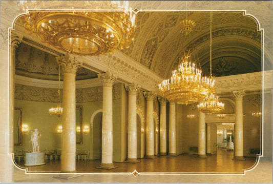 Russia Postcard - The Banqueting Hall, The Yusupov Palace, Saint Petersburg   SW17070