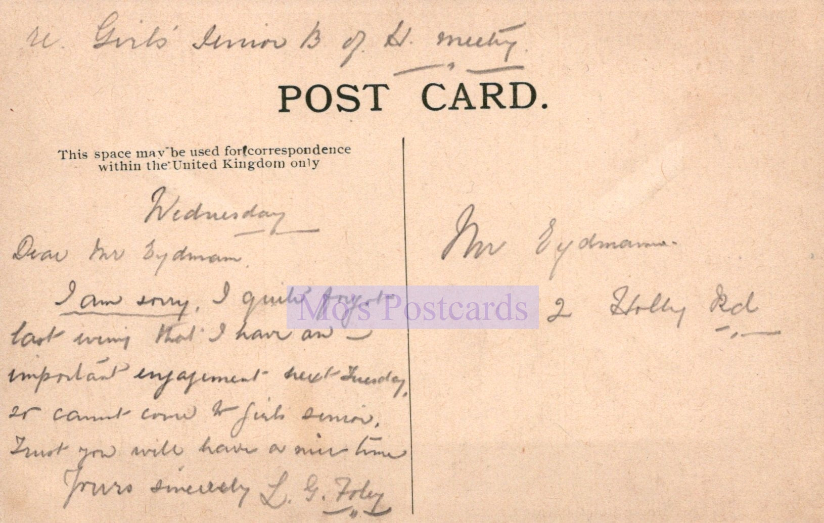 Yorkshire Postcard - Fell House Hotel, Burnsall  SW20246