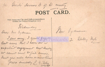 Yorkshire Postcard - Fell House Hotel, Burnsall  SW20246