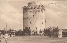 Load image into Gallery viewer, Greece Postcard - Salonique / Thessaloniki, La Tour Blanche SW17489
