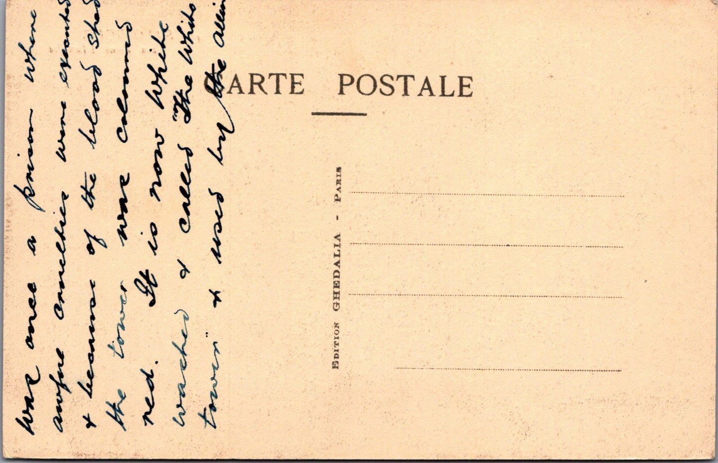 Greece Postcard - Salonique / Thessaloniki, La Tour Blanche SW17489