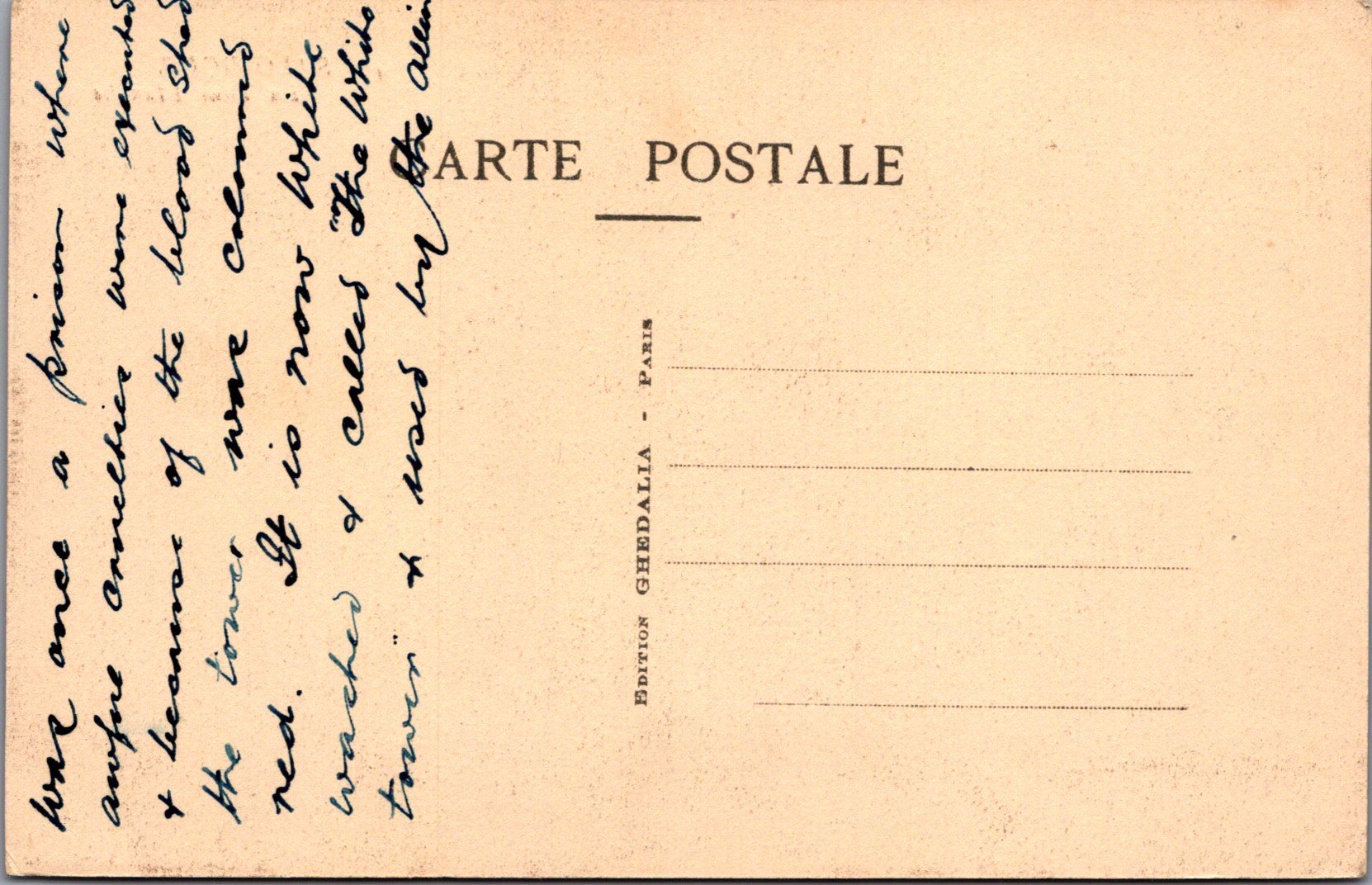Greece Postcard - Salonique / Thessaloniki, La Tour Blanche SW17489