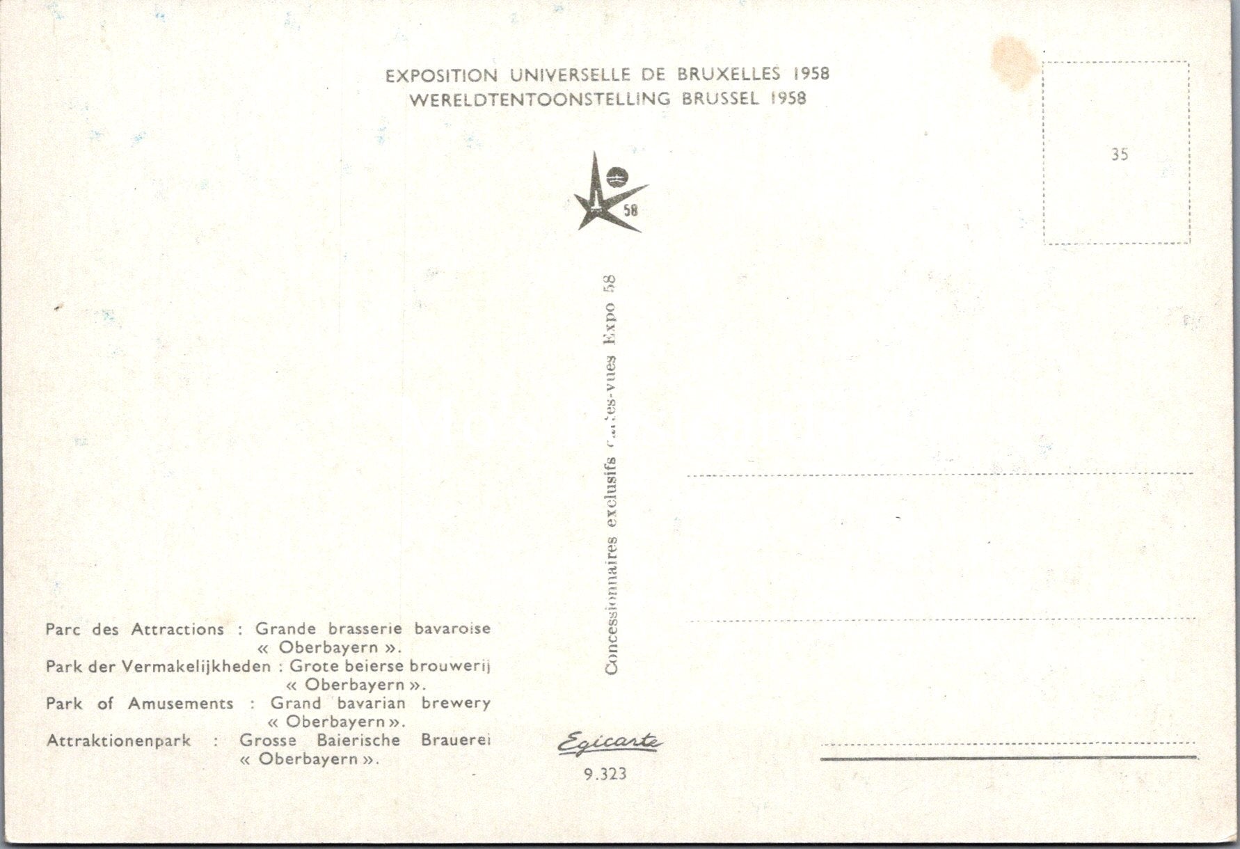 Belgium Postcard - Brussels, Park of Amusements, Grand Bavarian Brewery SX261