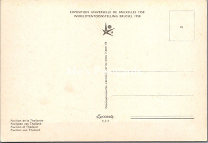 Belgium Postcard - Brussels Exposition 1958, Pavilion of Thailand  SX263