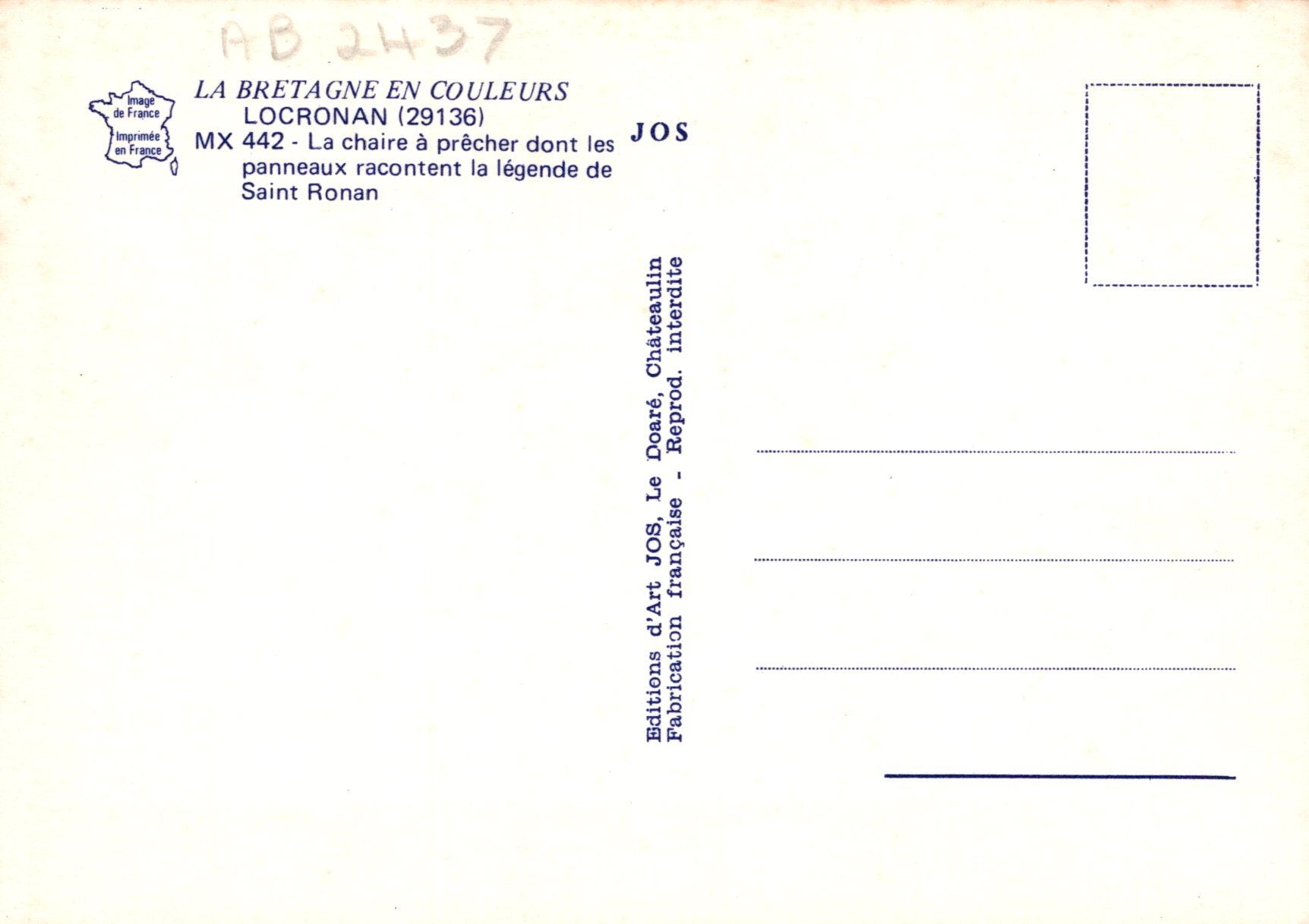 Back of a postcard with text and a small square area for writing, featuring the brand 'Jos'.