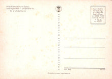 Load image into Gallery viewer, Back of a postcard with text and a logo on a light background
