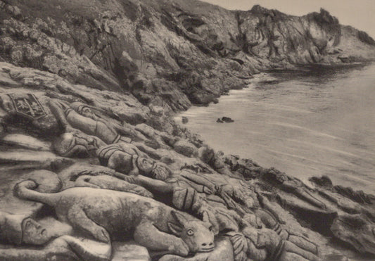 Carved stone figures on a cliff overlooking water