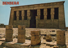 Load image into Gallery viewer, Ruins of an ancient temple with &#39;Bendera&#39; branding in the corner.

