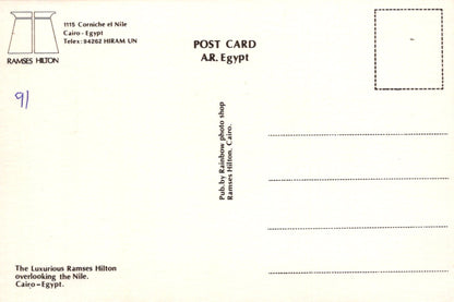 Back of a postcard from Ramses Hilton, Cairo, Egypt with text and address details.