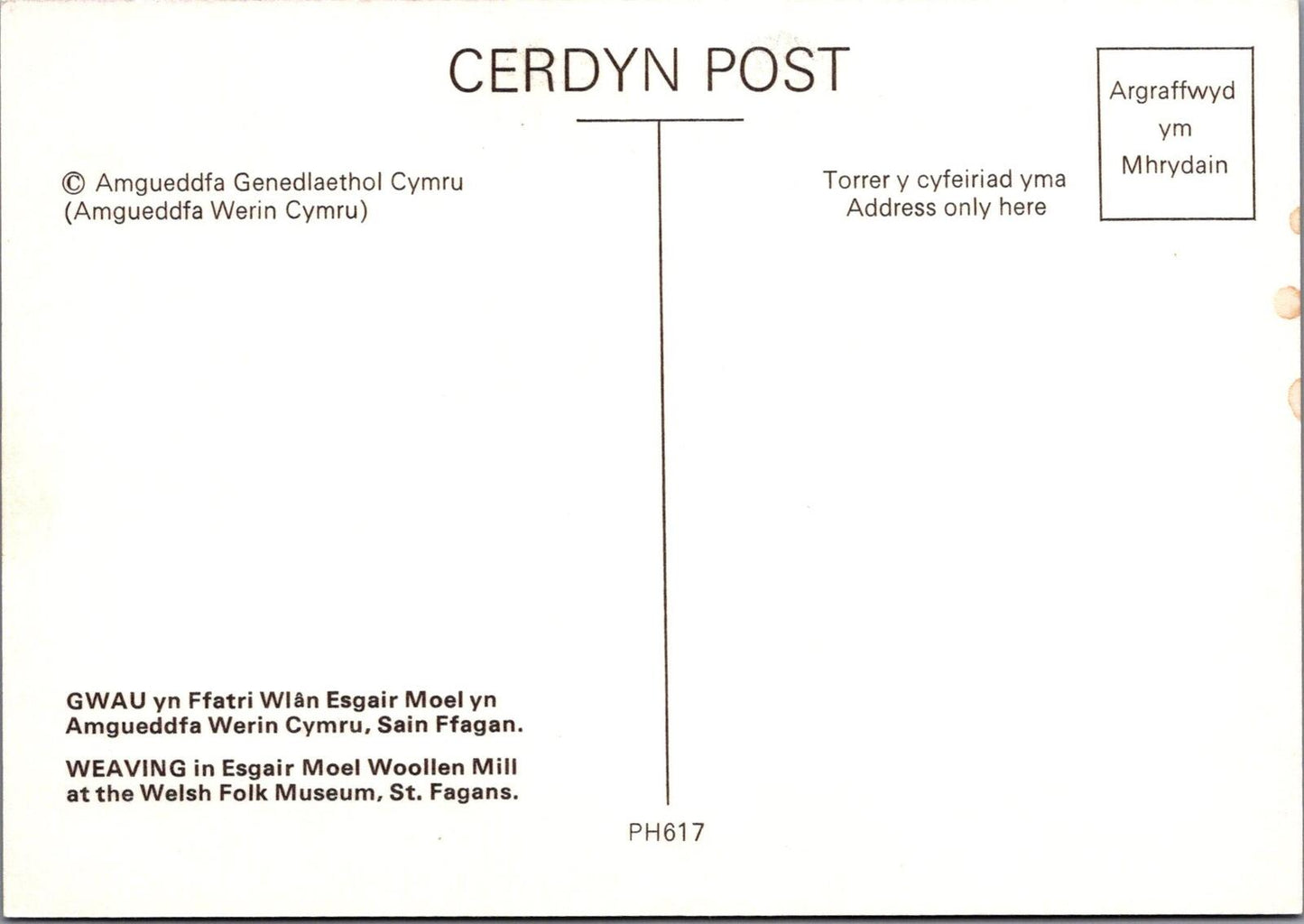 Wales Postcard: Cardiff St Fagans Esgair Moel Woollen Mill Weaving RR23728