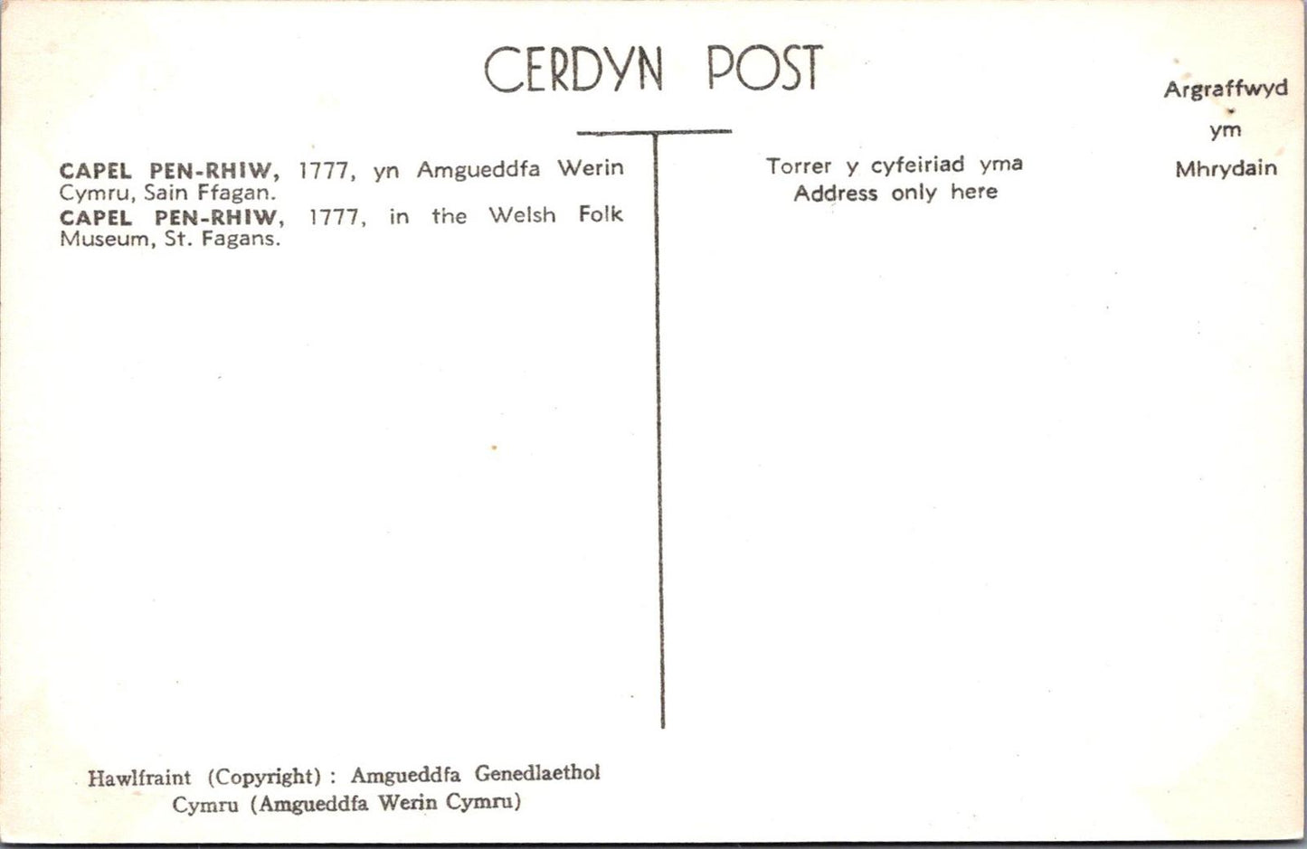 Wales Postcard-Capel Pen-Rhiw, Originally in The county of Carmarthenshire XT861