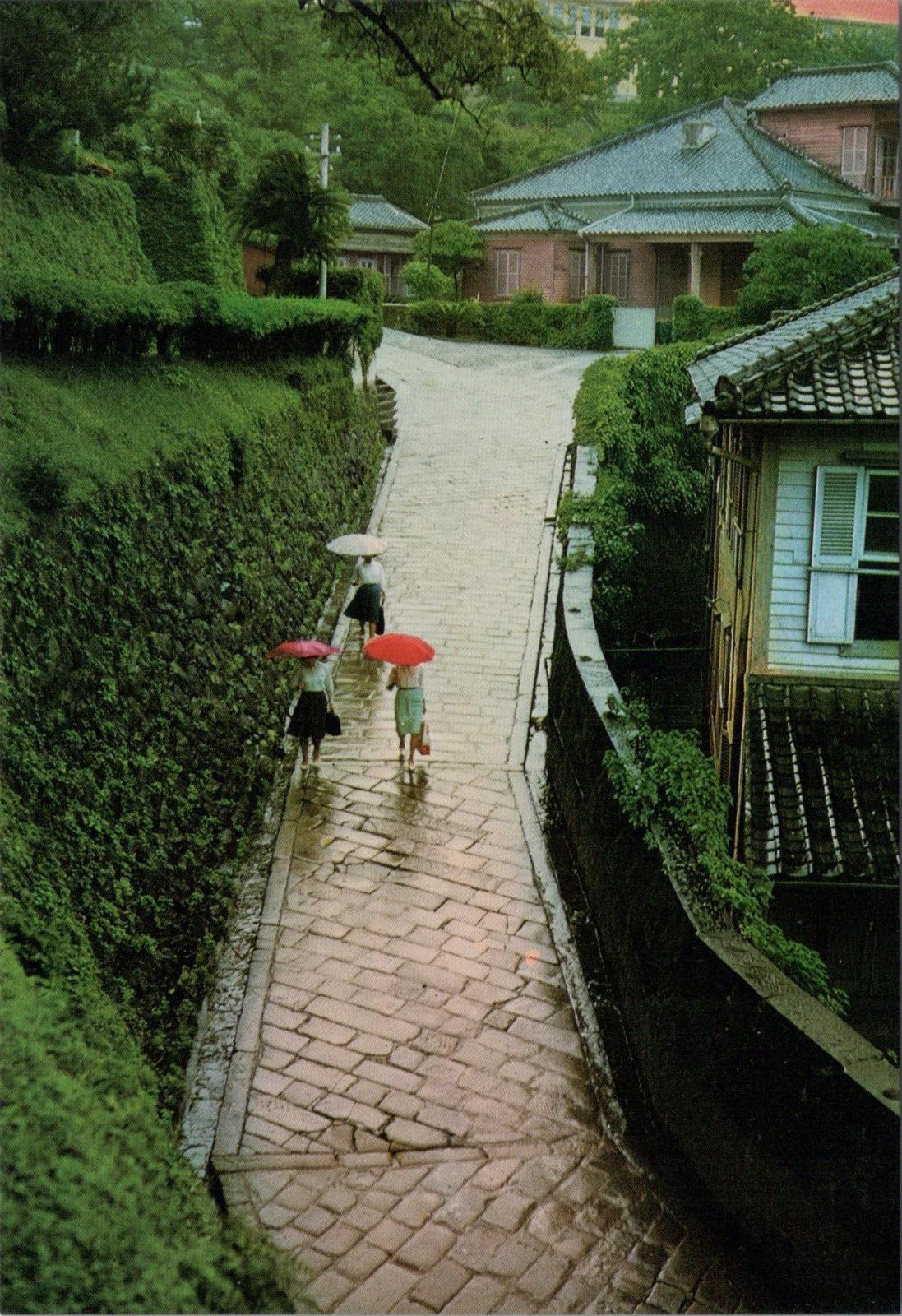 Japan Postcard: Nagasaki, Orandazaka. Stone Pavement Slope in the Rain XT1559