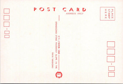 Japan Postcard: Nagasaki, Orandazaka. Stone Pavement Slope in the Rain XT1559