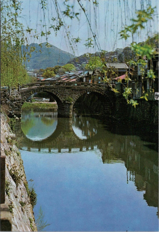 Japan Postcard: Nagasaki, Meganebashi. An Arch Type Stone Bridge XT1561