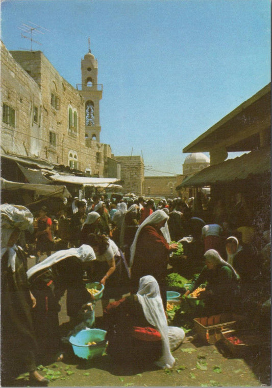 Israel Postcard: Bethlehem, Market Place. c1980s  XT1576