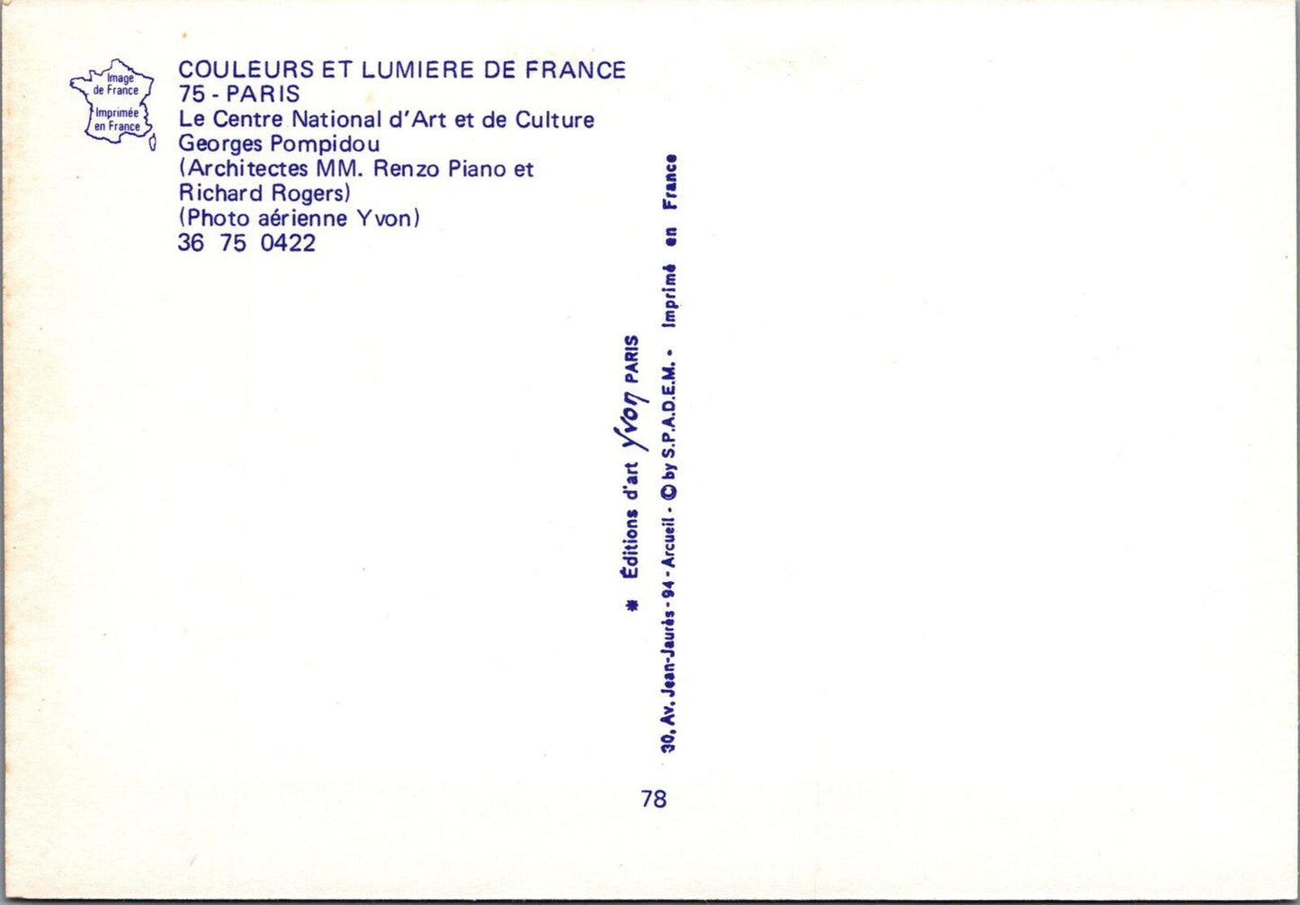 France Postcard: Paris Centre Pompidou Renzo Piano Aerial View  XT3237