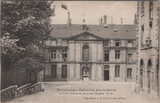 France Postcard: Paris Manufacture Nationale Gobelins Cour Colbert Chapel XT3351