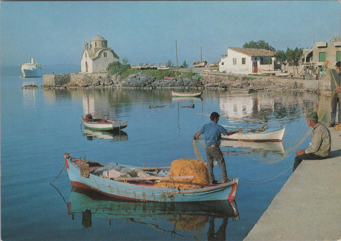 Greece Postcard - Fishermen at Gythion, Mani Peninsula   RR23263