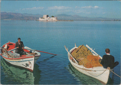 Greece Postcard - Fishing Boats, Nauplia (Nafplio), The Burzi RR23268