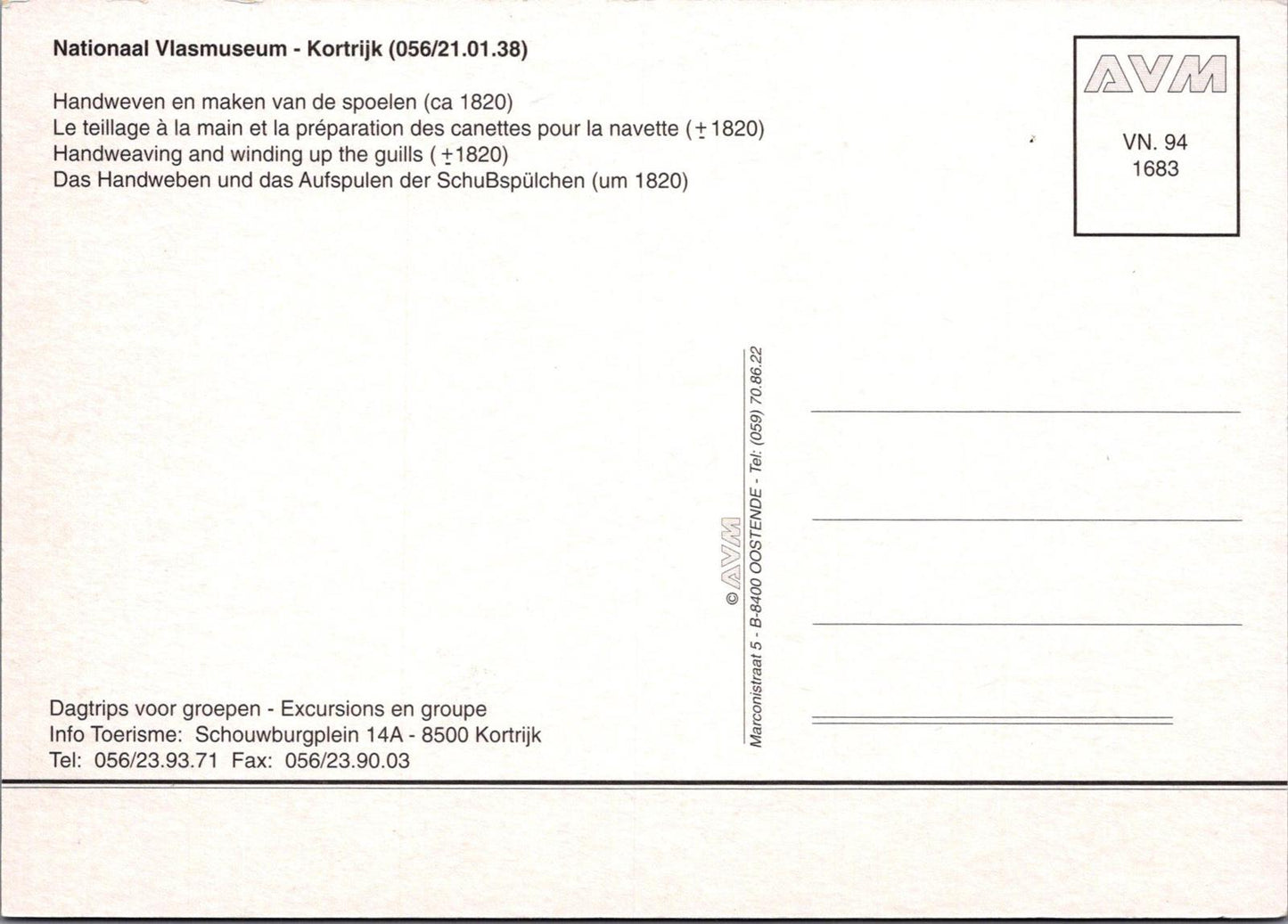 Belgium Postcard - Weaving, Nationaal Vlasmuseum, Kortrijk   RR23292