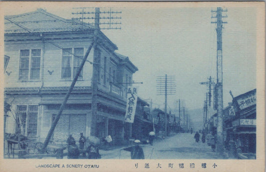 Japan Postcard - Inaho-cho Main Street,  Otaru, Hokkaido  XT447