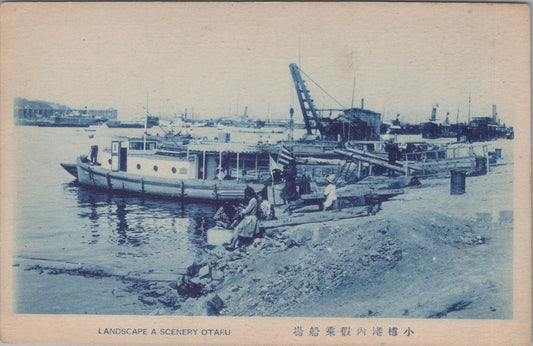 Japan Postcard - View of Otaru Port in Hokkaido  XT448