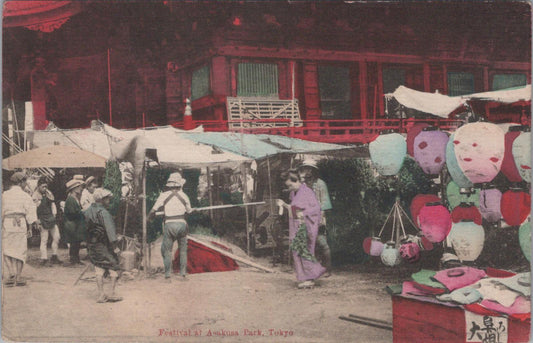 Japan Postcard - Festival Scene at Asakusa Park in Tokyo  XT453
