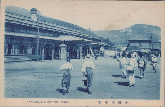 Japan Postcard - Chūō-Otaru Station in Otaru, Hokkaido  XT474