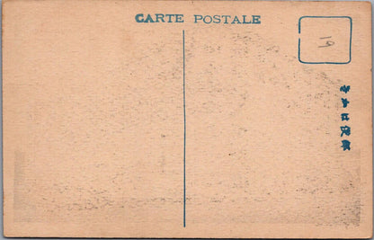 Japan Postcard - The Tokyo Marine Insurance Company, Marunouchi, Tokyo  XT478