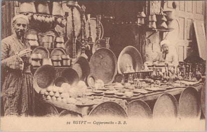 Egypt Postcard - Coppersmiths, Khan al-Khalili Bazaar in Cairo  XT566