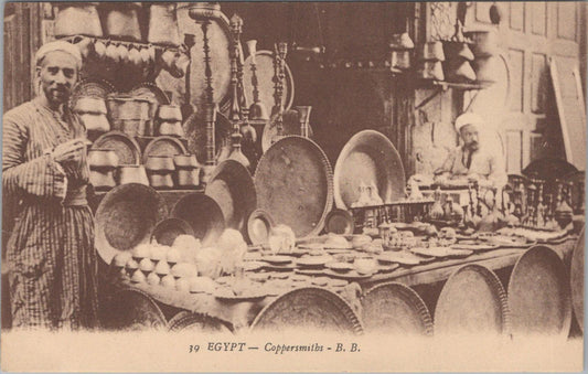 Egypt Postcard - Coppersmiths, Khan al-Khalili Bazaar in Cairo  XT566