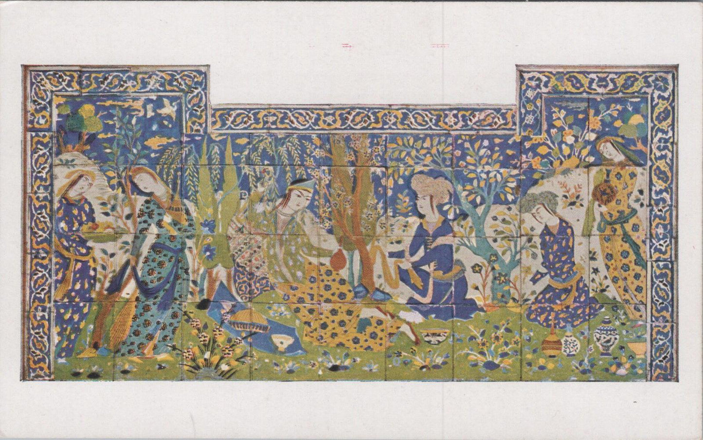 V & A Museum Postcard - Tile-Panel. Persian: Period of Shah Abbas I - XT1545