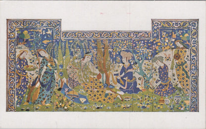 V & A Museum Postcard - Tile-Panel. Persian: Period of Shah Abbas I - XT1545