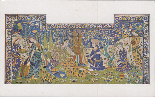 V & A Museum Postcard - Tile-Panel. Persian: Period of Shah Abbas I - XT1545